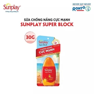 (HSD 2027) Sữa Chống Nắng Cực Mạnh SUNPLAY Super Block SPF 81 PA++++ 30g