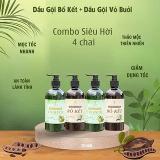 Combo 4 chai ( 2 chai dầu gội Thảo Dược Vỏ Bưởi 300ml + 2 chai dầu gội Thảo Dược Bồ Kết 300ml ) Tùng xà bông