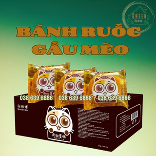 Mẫu Mới: Hộp 30 bánh ruốc chà bông gấu mèo ăn sáng (1 Hộp 30 Cái)