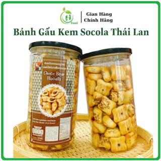 Bánh Gấu Thái Lan Hũ 250gr Gấu Kem Socola
