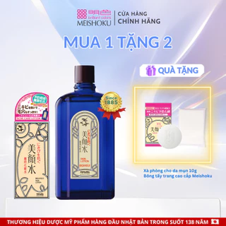 Nước hoa hồng Làm sạch và Ngăn ngừa mụn MEISHOKU Bigansui Lotion 90ml