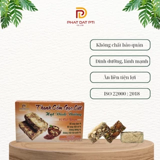 Thanh Gạo Lứt Chà Bông hộp 125gr mix hạt dinh dưỡng tốt cho người ăn kiêng, giảm cân , eat clean