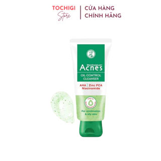 Sữa Rửa Mặt Acnes Kiểm Soát Nhờn Ngăn Ngừa Mụn Acnes Oil Control Cleanser Gel 50g / 100g