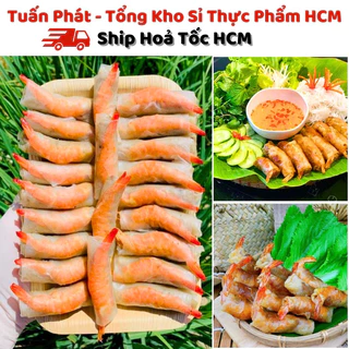 [Hoả Tốc HCM] Chả Ram Tôm Đất Bình Định 500g - Ram Tôm Giòn Ngon - Chất Lượng Nhất - Giá Sỉ Rẻ Nhất - Hải Sản Tuấn Phát