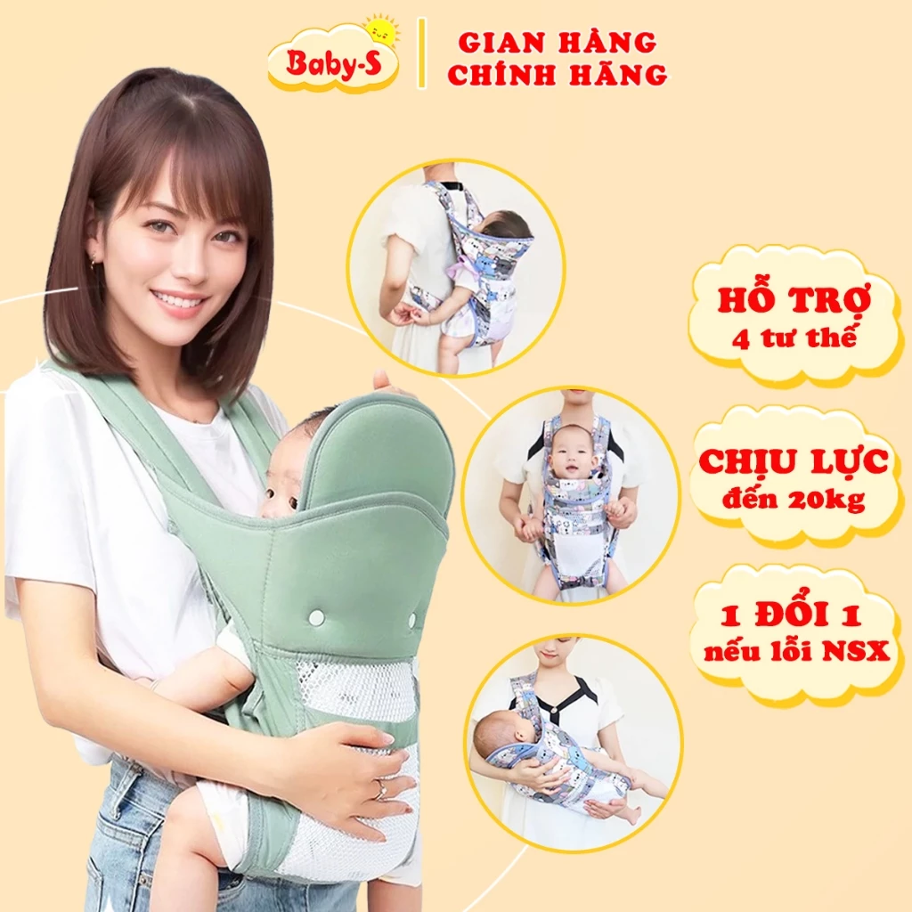 Địu em bé sơ sinh 4 tư thế gọn nhẹ an toàn Baby-S, Địu cho bé 0-3 tuổi có đỡ cổ bề mặt thoáng khí - SSS034