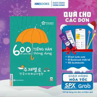 Sách - 600 Câu Giao Tiếp Tiếng Hàn Thông Dụng Dành Cho Người Tự Học