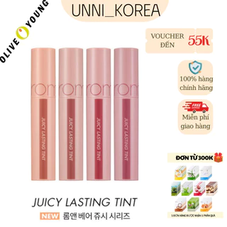 [bill oliveyoung]Son Tint Bóng Romand Juicy Lasting Căng Mọng Hàn Quốc t 5.5g màu best 06,23,24,25