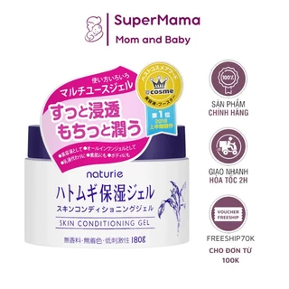Kem dưỡng ẩm ý dĩ Naturie của Nhật, Kem dưỡng ẩm trẻ hoá da Naturie Skin Conditioning Nhật Bản 180g