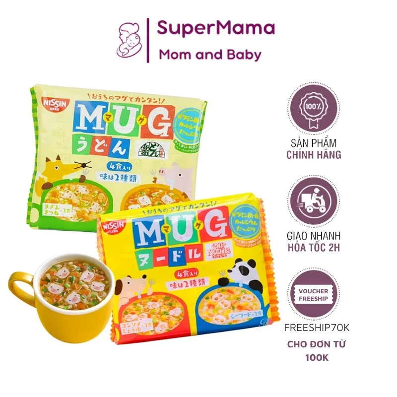 Mì Mug Nissin Nhật Bản, Mì chú hề Anpanman cho bé ăn liền Nhật Bản