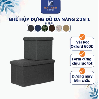 Ghế Hộp Đựng Đồ Đa Năng 2 In 1 -  Kích Thước Lớn - Hàng Chất Lượng Cao - Xuất Khẩu Châu Âu - Có Thể Gấp Gọn