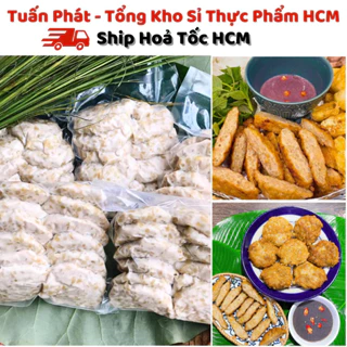 [Hoả Tốc HCM] Chả Cốm Nếp Non Loại 1 Siêu Ngon 500g  - Chất Lượng Nhất - Giá Sỉ Rẻ Nhất - Hải Sản Tuấn Phát