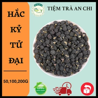 100g Hắc kỷ tử, Hắc kỉ tử (Kỳ Tử Đen) Tây Tạng Size Đại sấy Khô Quả To Sáng Mắt Đẹp Da Chống Lão