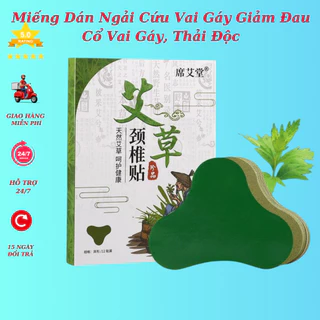 Miếng Dán Ngải Cứu Vai Gáy - Cao Dán Ngải Cứu - Giảm Đau Vai Gáy, Giảm Đau Xương Khớp