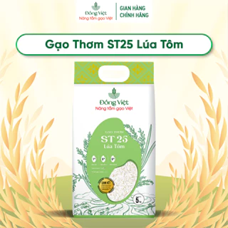 Gạo ST25 Lúa Tôm thơm ngon mềm dẻo Túi 5KG - Gạo Đồng Việt