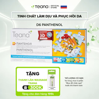 Serum Teana D6 Panthenol làm dịu, giảm viêm đỏ và phục hồi da 20ml