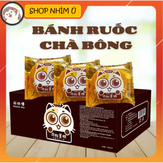 [MẪU MỚI] Hộp 30 bánh ruốc chà bông gấu mèo ăn sáng, ăn vặt - hàng mới về liên tục