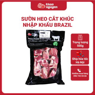 Sườn heo cắt khúc nhập khẩu Brazil - 500gram [SHIP HỎA TỐC HÀ NỘI]