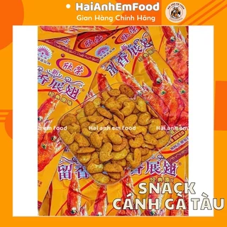 Bịch 20 Gói Bimbim Snack Cánh Gà Tàu, Đồ Ăn Vặt Trung Quốc Nội Địa, Đồ Ăn Vặt Tuổi Thơ