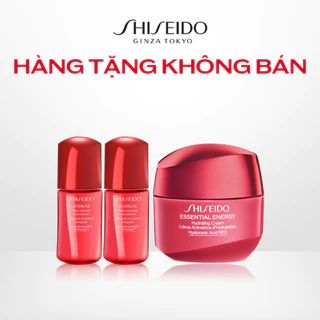 [Gift] 2x Tinh chất Ultimune 10ml và 1x Kem dưỡng Essential Energy 15ml