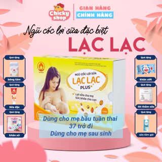 Ngũ cốc lợi sữa đặc biệt Lạc Lạc Plus Dr.Maya 600g giúp mẹ sữa nhiều hơn, thơm hơn, bé tăng cân tốt