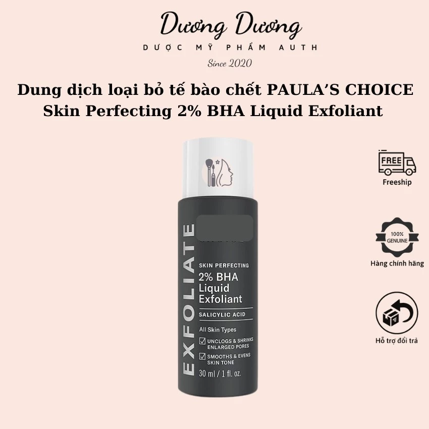 Dung dịch loại bỏ tế bào chết Paula's Choice 2% BHA 30ml có tem