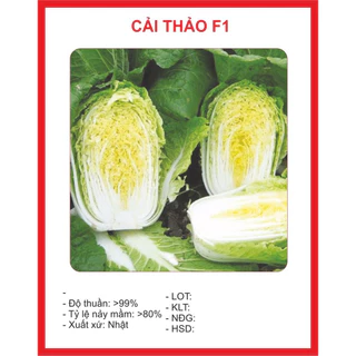 0.5g HẠT GIỐNG CẢI THẢO