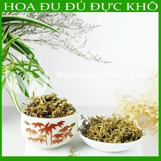 HOA ĐU ĐỦ ĐỰC khô sạch đóng gói 200gram - congtyduoclieuhonglan