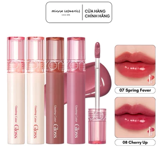 [Romand] SON BÓNG ROMAND GLASTING LIP GLOSS