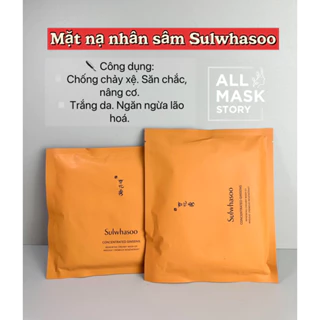 MẶT NẠ SULWHASOO NHÂN SÂM (1 miếng)