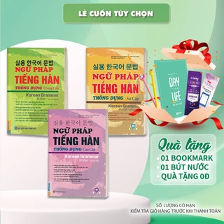 Sách - Ngữ Pháp Tiếng Hàn Thông Dụng, Sơ Cấp, Trung Cấp, Cao Cấp - LẺ Cuốn Tùy Chọn