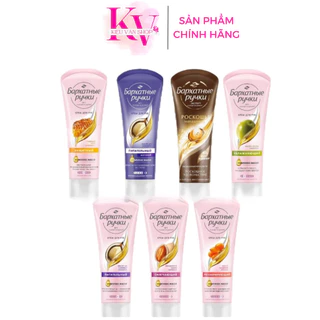 Kem dưỡng tay lụa Silky Hand Nga 80ml Kiều Vân Shop dưỡng mềm mịn làm trắng da tay chống lão hóa