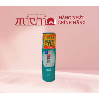 Nước hoa hồng Hada Labo xanh lá dành cho da nhạy cảm - Gokujyun Trouble Care Skin Conditioner 170ml Nhật Bản