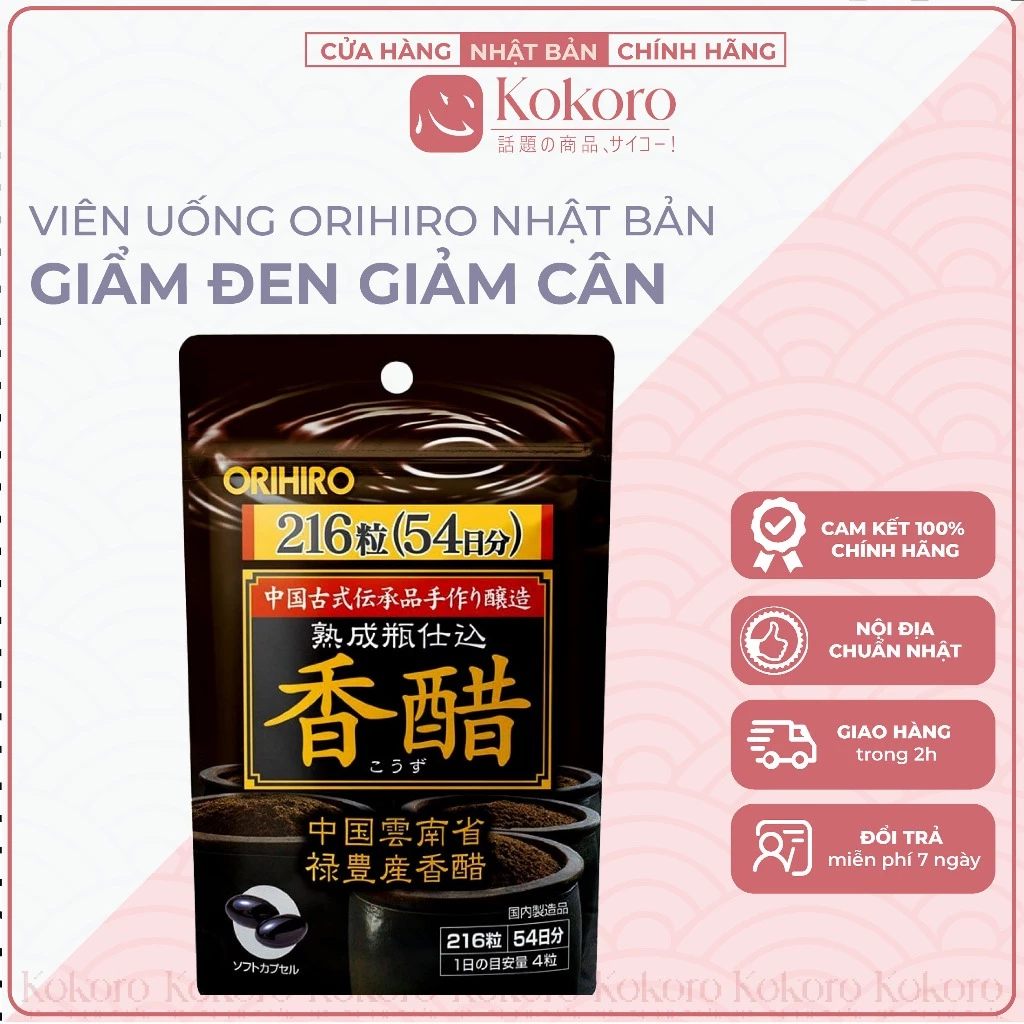 Viên uống giấm đen giảm cân Orihiro 216 viên