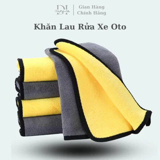 Khăn Lau Xe Ô Tô Chuyên Dụng, Khăn Lau Đa Năng 2 Lớp Siêu Mềm Mịn, Siêu Thấm Hút, Không Gây Xước Xe - Cao Cấp