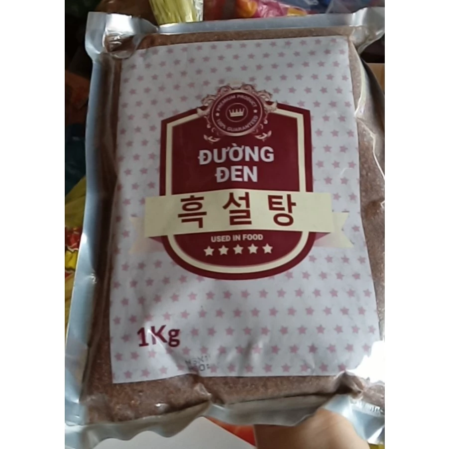 Đường Đen Công Nghệ Hàn quốc Làm Trà Sữa (Gói 1kg)