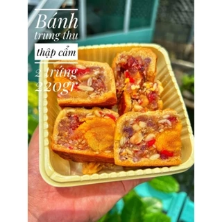 Bánh trung thu 2 trứng thập cẩm gà quay, xá xíu, jampon (200g)