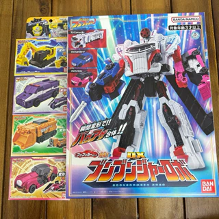 [New] Đồ Chơi Siêu Nhân Super Sentai Boonboomger Robo Bandai