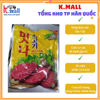 Bột nêm bò Hàn Quốc Matna  2kg túi to cho nhà hàng  맛나 쇠고