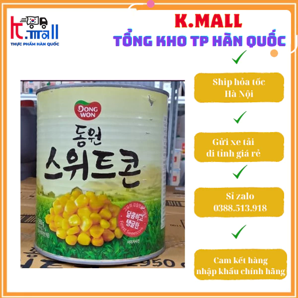 Ngô ngọt, bắp ngọt đóng hộp hàn quốc 2950g - 스위트콘 .