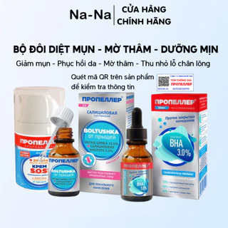 Dung dịch chấm mụn Propeller 25ml giúp gom cồi mụn, giảm viêm sưng, mau lành da