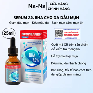 Serum peeling giảm mụn, mờ thâm, nám, thu nhỏ lỗ chân lông 3% BHA Propeller 25ml