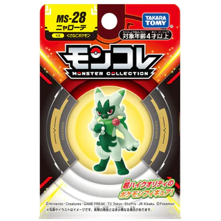 [Direct from Japan] Pokemon Moncolle MS-28 Floragato Japan NEW TAKARA TOMY