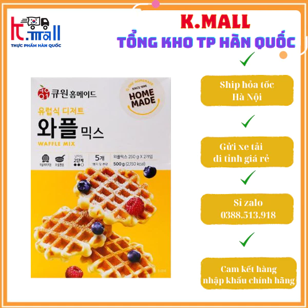 Bột làm bánh waffle hàn quốc 500g - 와플 믹스 .