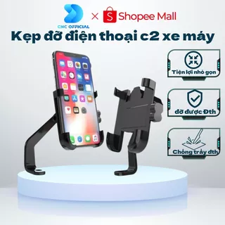 Giá đỡ điện thoại xe máy kẹp điện thoại xe máy c2 kim loại chống cướp chống mưa gắn chân gương-CarePhone