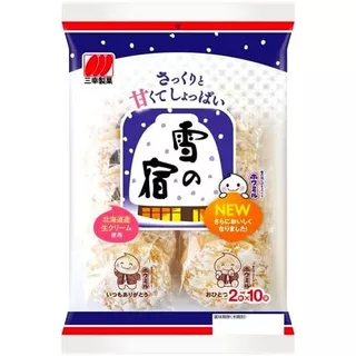 Bánh gạo tuyết Sanko Nhật Bản Yuki-no-Yado - P&A Hàng Auth Nhập Khẩu