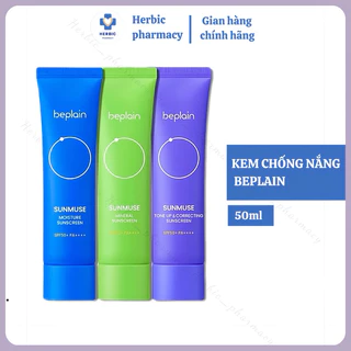 [Hàng chính hãng] Kem chống nắng Beplain Sunmuse filter lai Nâng Tone & Hiệu chỉnh da SPF 50+ PA++++ 50mL