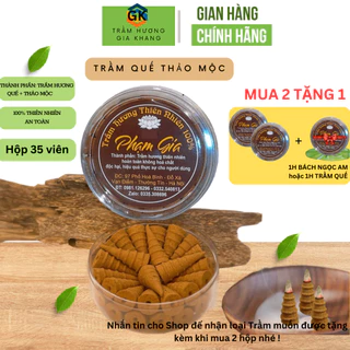 Trầm hương - Nhang trầm hương nụ tháp mùi Quế thơm đốt xông nhà tẩy uế đồ thờ cúng phong thuỷ Gia Khang Trầm Hương