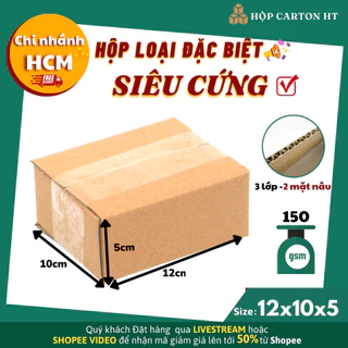 Combo 10 hộp carton đóng hàng đựng phụ kiện, bưu phẩm 12x10x5 giá gốc tận xưởng - Hộp Carton HT