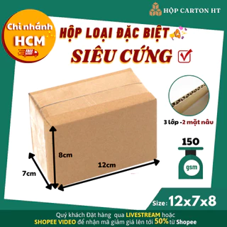 Combo 10 hộp carton đóng hàng, phụ kiện, mỹ phẩm 12x7x8 giá gốc tận xưởng - Hộp Carton HT