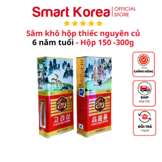 Sâm Khô Hàn Quốc, Sâm Khô Hộp Thiếc Nguyên Củ 6 Năm Tuổi Chính Hãng Hộp 150g - 300g